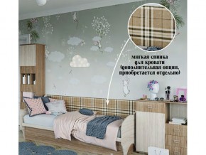 Мягкая спинка на диван в Верхнеуральске - verhneuralsk.magazin-mebel74.ru | фото