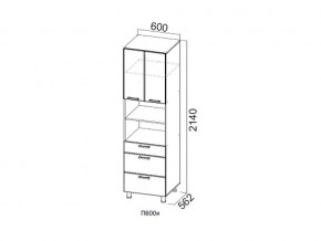 П600я/2140 Пенал 600/2140 (с ящиками) в Верхнеуральске - verhneuralsk.magazin-mebel74.ru | фото