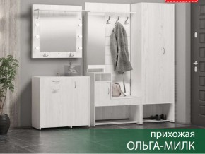 Прихожая Ольга-Милк в Верхнеуральске - verhneuralsk.magazin-mebel74.ru | фото