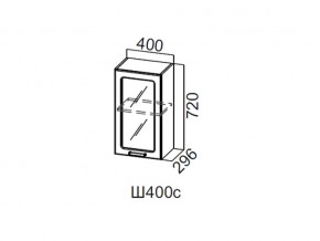 Ш400с/720 Шкаф навесной 400/720 (со стеклом) в Верхнеуральске - verhneuralsk.magazin-mebel74.ru | фото