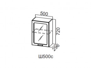 Ш500с/720 Шкаф навесной 500/720 (со стеклом) в Верхнеуральске - verhneuralsk.magazin-mebel74.ru | фото