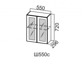 Ш550с/720 Шкаф навесной 550/720 (со стеклом) в Верхнеуральске - verhneuralsk.magazin-mebel74.ru | фото