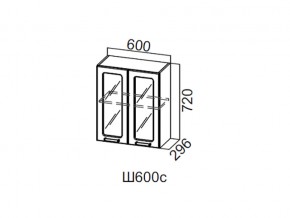 Ш600с/720 Шкаф навесной 600/720 (со стеклом) в Верхнеуральске - verhneuralsk.magazin-mebel74.ru | фото