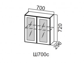 Ш700с/720 Шкаф навесной 700/720 (со стеклом) в Верхнеуральске - verhneuralsk.magazin-mebel74.ru | фото