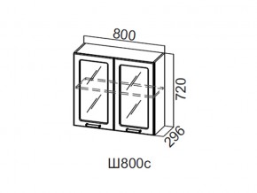 Ш800с/720 Шкаф навесной 800/720 (со стеклом) в Верхнеуральске - verhneuralsk.magazin-mebel74.ru | фото