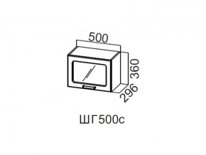 ШГ500с/360 Шкаф навесной 500/360 (горизонт. со стеклом) в Верхнеуральске - verhneuralsk.magazin-mebel74.ru | фото