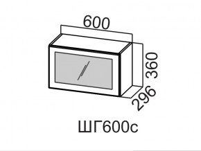 ШГ600с/360 Шкаф навесной 600/360 (горизонт. со стеклом) в Верхнеуральске - verhneuralsk.magazin-mebel74.ru | фото