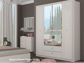 ШК-1714 Шкаф для платья и белья в Верхнеуральске - verhneuralsk.magazin-mebel74.ru | фото