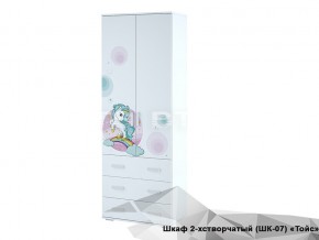 Шкаф Тойс ШК-07 Little Pony в Верхнеуральске - verhneuralsk.magazin-mebel74.ru | фото