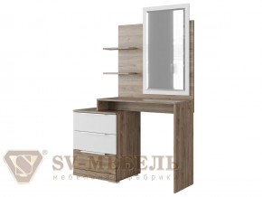 Стол туалетный Лагуна 8 в Верхнеуральске - verhneuralsk.magazin-mebel74.ru | фото